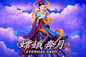 Playtech : Fire Blaze: Eternal Lady - NOLIMITSLOT777