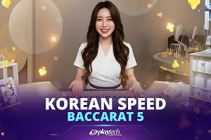 Korean Speed Baccarat 5 - NOLIMITSLOT777