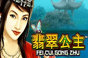 Playtech : Fei Cui Gong Zhu - NOLIMITSLOT777