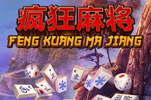 Playtech : Feng Kuang Ma Jiang - NOLIMITSLOT777
