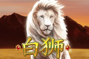 Playtech : Bai Shi - NOLIMITSLOT777